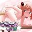 Moms Hirogacchau no ga Ii no 11- Original hentai Nude
