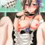 Outdoor Kiriko-chan to Asobou!- Sword art online hentai Free Blowjob