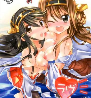 Anime Kongou Haruna no Love Moriawase- Kantai collection hentai Spain