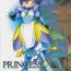 Class Princess Doll- Princess crown hentai Girl On Girl