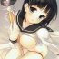 Pregnant Suguha Zukushi- Sword art online hentai Webcamchat