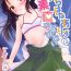 Hotwife Tachibana Arisu wa Sunao ni Narenai- The idolmaster hentai Blowjobs