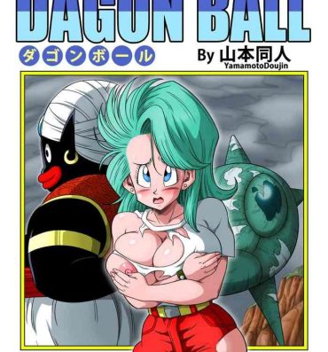 French [YamamotoDoujin] Dagon Ball – Bulma meets Mr.Popo – Sex inside the Mysterious Spaceship!- Dragon ball z hentai Moreno