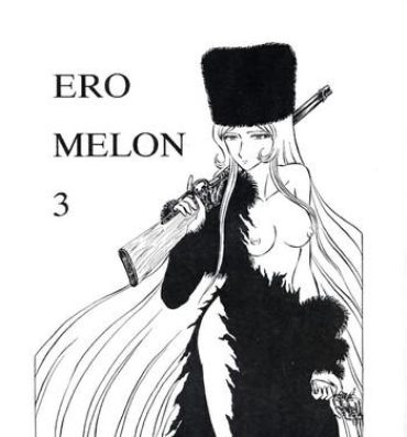 Ero Melon 3- Galaxy express 999 hentai Licking