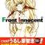 Teenage Front Innocent #1: Satoshi Urushihara Visual Works- Another lady innocent hentai Macho