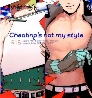 Gemidos Abunakkashiikedo Uwaki wa Shinai | Cheating's not my style- Jojos bizarre adventure hentai Outside