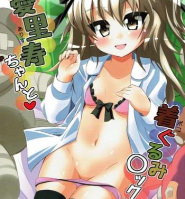 Big Booty Arisu-chan to Kigurumi Sex- Girls und panzer hentai Sucking Cock