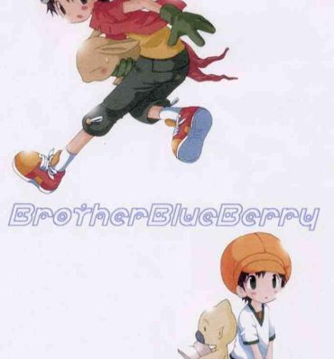 Amateur Brother Blue Berry- Digimon frontier hentai Sex Massage