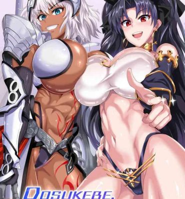 Storyline DOSUKEBE. FGO!! Vol. 04- Fate grand order hentai Rope