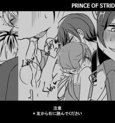 Girl プリスト LOG 03 prince of stride- Prince of stride hentai Glory Hole