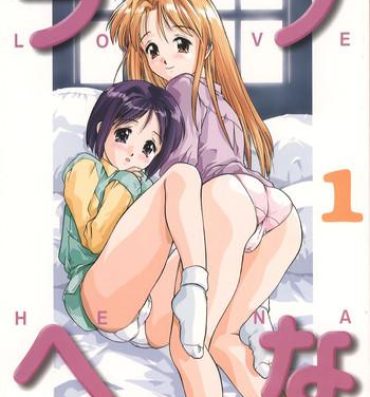 Sweet Love Hena 1- Love hina hentai Shemale Sex
