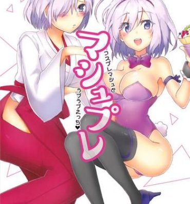 Gay Sex Mashplay Cosplay Mash to Love Love Ecchi- Fate grand order hentai Xxx