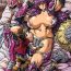 Thylinh [Naginata-kan (Matsurino Naginata)] D-Q-R ~Proof of the Hero~ (Dragon Quest III) [English] {Jilltim} [Digital]- Dragon quest iii hentai Carro