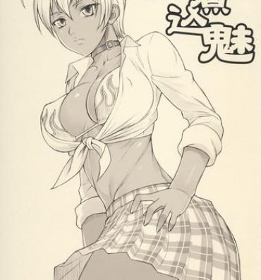 Teen Hardcore Nikunikomi- Shokugeki no soma hentai Tight Cunt