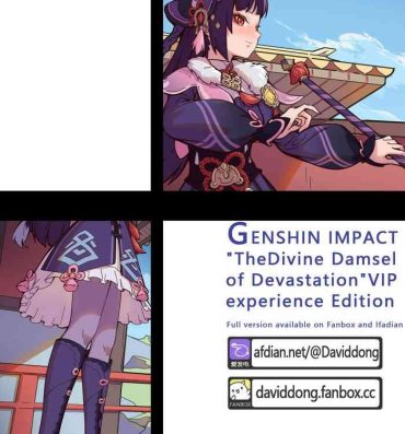 Sexo Anal – “The Divine Damsel of Devastation” VIP experience Edition- Genshin impact hentai Culote