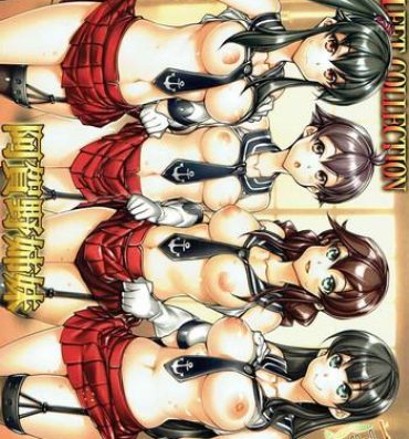 Tanned (COMIC1☆12) [Kashiwa-ya (Hiyo Hiyo)] KanColle -SEX FLEET COLLECTION-Agano Shimai- (Kantai Collection -KanColle-)- Kantai collection hentai Gay Military