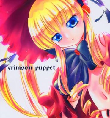 Famosa crimson puppet- Rozen maiden hentai Chicks