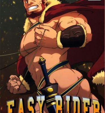 Hard Sex Easy Rider- Fate zero hentai Argenta