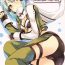 Gay Bukkake Kaijou Gentei Omakebon anime & game rough book- Love live hentai Sword art online hentai Gochuumon wa usagi desu ka hentai Clip