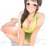 Super Hot Porn Segawa-san no Ecchi na Manga- Shirobako hentai Asses
