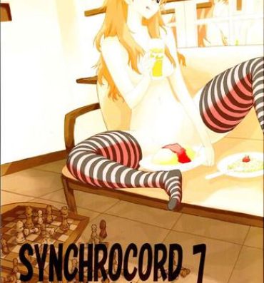 Office SYNCHROCORD 7- Neon genesis evangelion hentai Anal Creampie