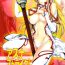 Amateur Angel's stroke 69 Asuna Strike!- Sword art online hentai Cam Girl