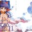 Oldvsyoung (C76) [TSK (Fuuga Utsura)] MAIHIME ~KAREN~ 11 (Sakura Taisen)- Sakura taisen hentai Amatures Gone Wild