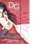 Mexicana DG – Daddy’s Girl Vol. 3 Piss