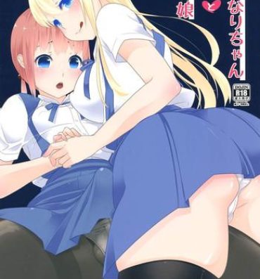 Masturbation Futanari-chan to Otokonoko Dick Suckers