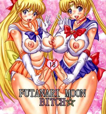 Tiny Girl FUTANARI MOON BITCH☆- Sailor moon | bishoujo senshi sailor moon hentai Thong
