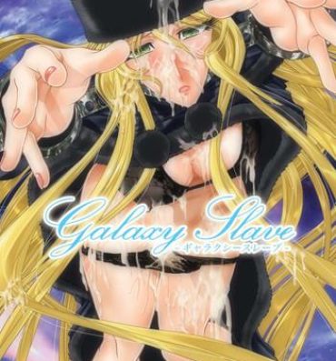 Voyeursex Galaxy Slave- Galaxy express 999 hentai Curvy