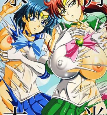 Gay Brownhair Gekkou Mizuki- Sailor moon hentai Feet