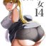 18yo Haisetsu Shoujo 14- Original hentai Teamskeet