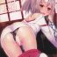 Free Amateur HERE TO FALL- Kantai collection hentai Blowjob