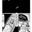 Russian Lifeforms – Ch.10 Lifepod and Lifepod: Arrival Piss