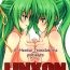 Threesome LINXON- Higurashi no naku koro ni hentai 8teenxxx