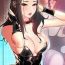 Abuse LIVE WITH : DO YOU WANT TO DO IT Ch. 1-4 Banging