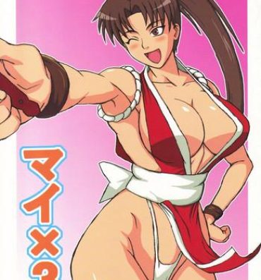 Granny Mai x 3- King of fighters hentai Natural Boobs