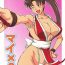 Granny Mai x 3- King of fighters hentai Natural Boobs