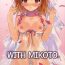 Virgin Mikoto to. 5 | With Mikoto. 5- Toaru majutsu no index | a certain magical index hentai Hot Girls Fucking