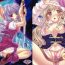 Bbc Paradise Lost- Touhou project hentai Fucking Pussy