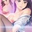 Real Sex PERFECT ROOMMATES Ch. 6 Scissoring
