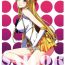 HD SAILOR VENUS- Sailor moon | bishoujo senshi sailor moon hentai Amante