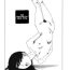Girlfriend Shintaro Kago – The Unscratchable Itch Anal Play