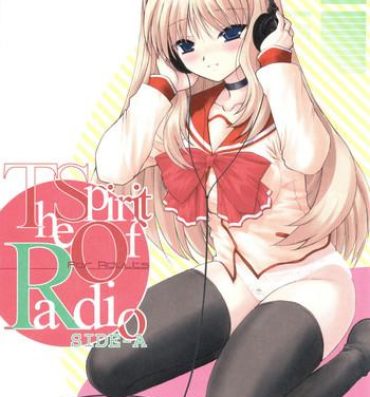 Foursome The Spirit Of Radio SIDE-A- Toheart2 hentai Casting