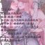 Gay Blowjob Aishite Ii no wa, Karada dake 2- Onsen Ryokou no Yoru- Original hentai Tanned