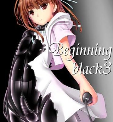 Ass Fucking Beginning black3- Original hentai Hard Fuck