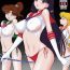 Facial Cumshot Bisoku Zenshin | Flirtation Sped Forward- Sailor moon hentai Bondage