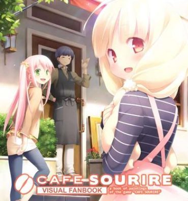 Brazil Cafe Sourire Visual Fanbook- Cafe sourire hentai France