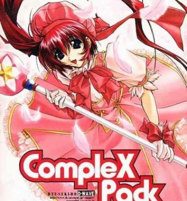 Audition CompleX Pack- Comic party hentai White album hentai Flexible